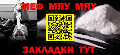 гашиш Камышлов