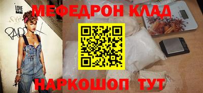 каннабис Канаш