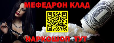 гашиш Камышлов