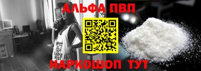 MDMA Premium VHQ Кандалакша