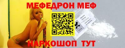 дмт Кингисепп