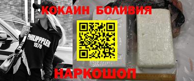 гашиш Камышлов