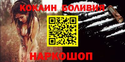 MDMA Premium VHQ Кандалакша