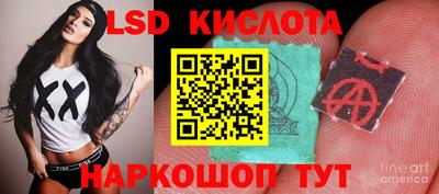 MDMA Premium VHQ Кандалакша