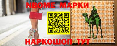 MDMA Premium VHQ Кандалакша