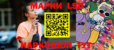 каннабис Канаш