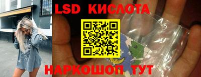 гашиш Камышлов