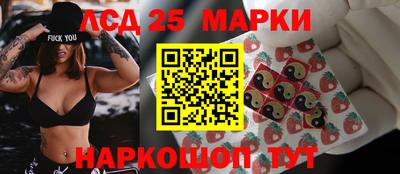 гашиш Камышлов