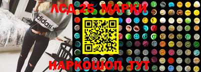 MDMA Premium VHQ Кандалакша