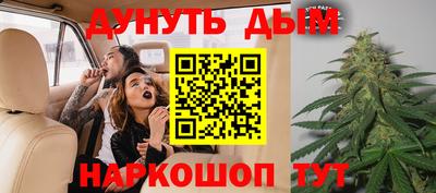 гашиш Камышлов