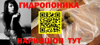 MDMA Premium VHQ Кандалакша