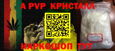 гашиш Камышлов
