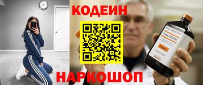 MDMA Premium VHQ Кандалакша