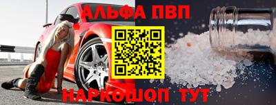гашиш Камышлов