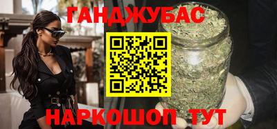 MDMA Premium VHQ Кандалакша