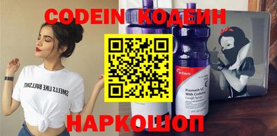 MDMA Premium VHQ Кандалакша