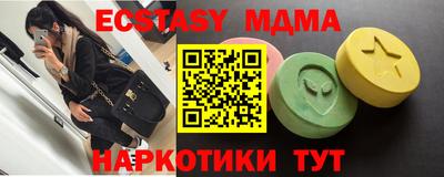 гашиш Камышлов