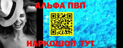 MDMA Premium VHQ Кандалакша