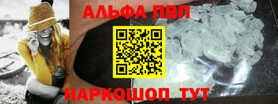 гашиш Камышлов
