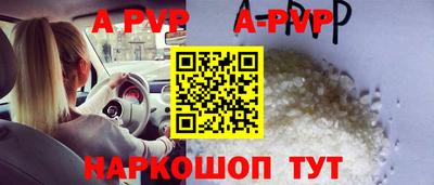 каннабис Канаш