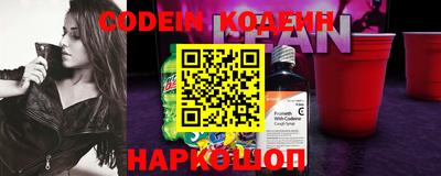 MDMA Premium VHQ Кандалакша