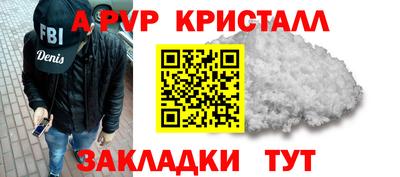 каннабис Канаш