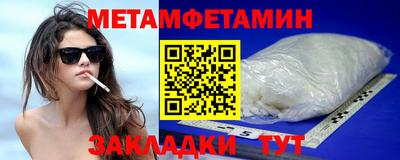 гашиш Камышлов