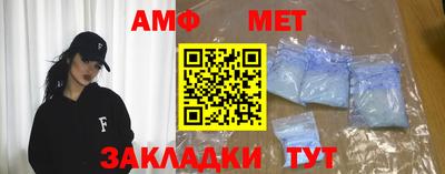 каннабис Канаш