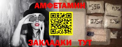 MESCALINE Кимры