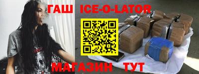 MDMA Premium VHQ Кандалакша