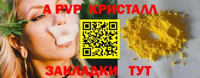 MDMA Premium VHQ Кандалакша