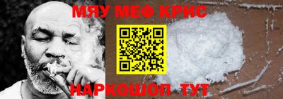 каннабис Канаш
