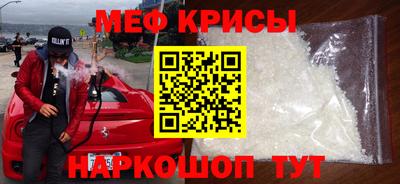 каннабис Канаш